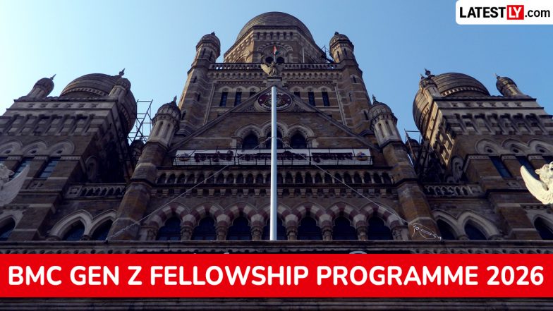BMC Gen Z Fellowship Programme 2026: Qualifications, Deadline and How To Apply