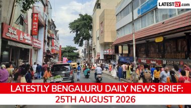 Bengaluru Latest News Today on August 25th, 2026: Valmiki Scam Protest, Park Land Bill & Urvashi Cinema Halt