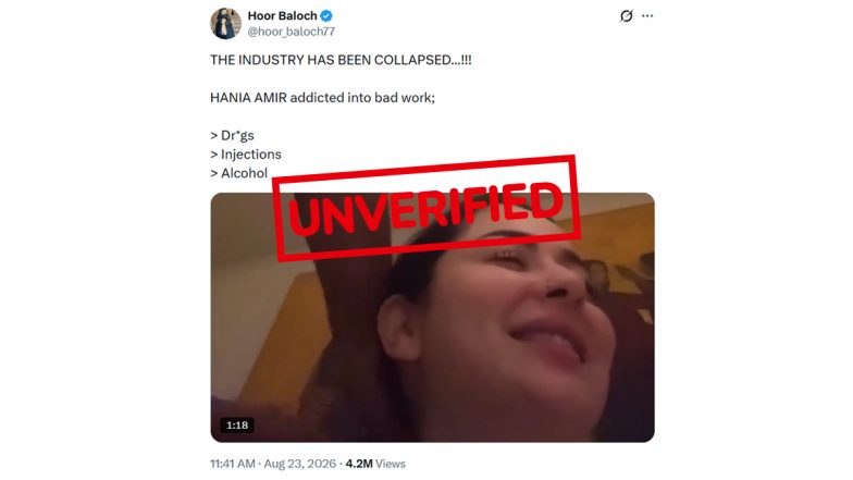 Hania Aamir Viral Video: Is the Pakistani Actress High or Drunk in &lsquo;Leaked Clip&rsquo;?