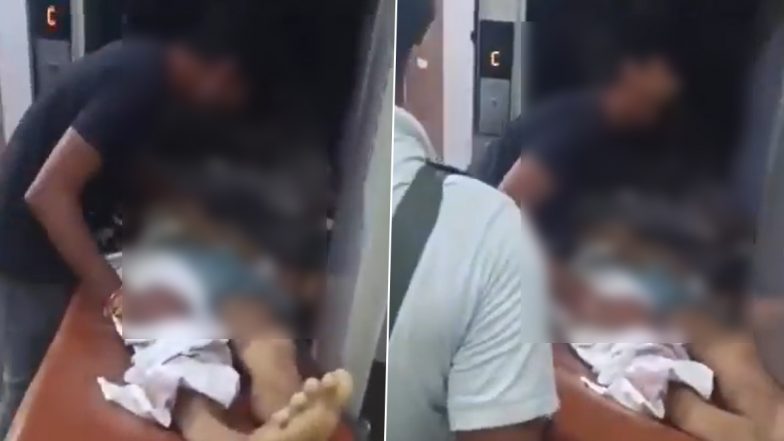 Rewa Lift Collapse Video: Patient Dies After Getting Trapped in Hospital Elevator in Madhya Pradesh