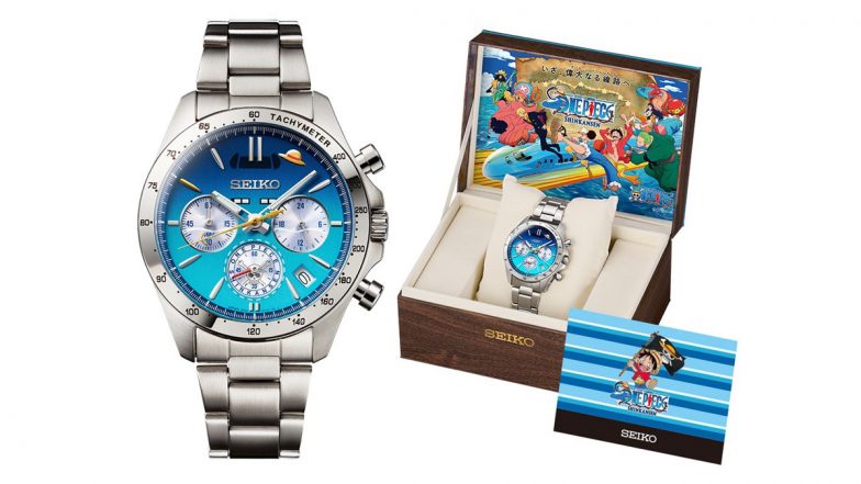 Seiko Launches One Piece Shinkansen Watch, Limited to Just 5,000 Pieces