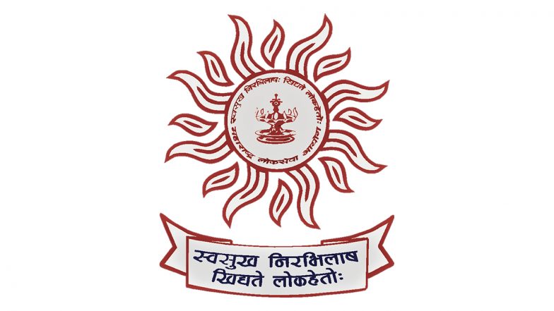 MPSC Paper Leak: Breakup With Girlfriend Leads Man To Expose Exam Scam, Get Arrested Himself