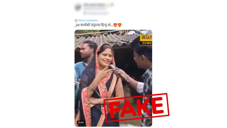Viral Video of Hindu Woman Claiming 24 Children Is Scripted, She Has Only 2 Kids
