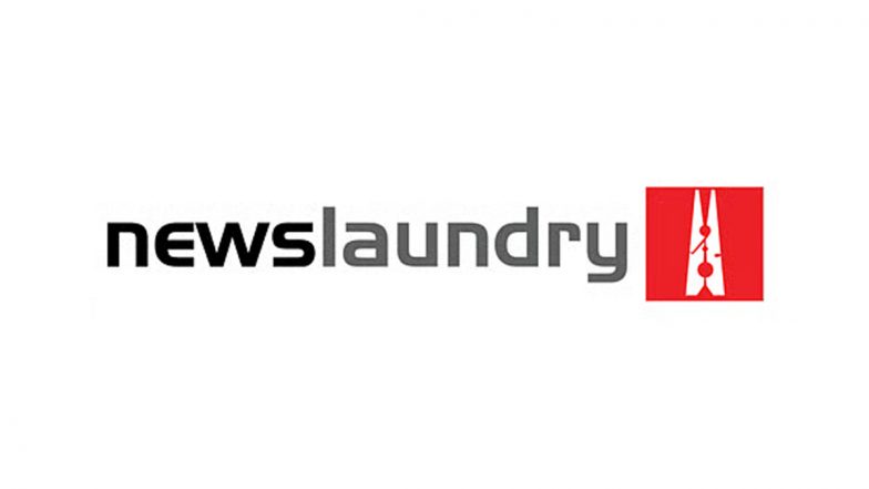 Newslaundry Ex-Employees Raise POSH, &lsquo;Toxic&rsquo; Work Culture Complaints After Tarun Tejpal Article Withdrawal; Company Reacts