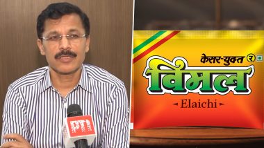 Vimal &lsquo;Elaichi&rsquo; Ad Row: Maharashtra FDA Chief Tukaram Mundhe Calls It Surrogate Gutka Promotion, Notices to Shah Rukh Khan, Ajay Devgn, Tiger Shroff