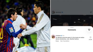 Cristiano Ronaldo Reacts To Lionel Messi's Emotional Post For Late Father Jorge