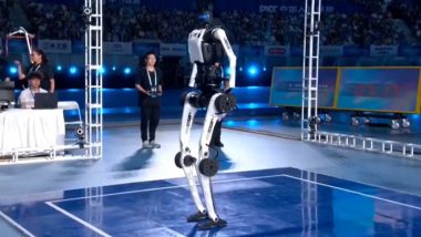 China&rsquo;s TienKung Robot Breaks Human High Jump Record, Clears 2.88m, Surpassing 2.45m Mark Set in 1993 (Video)