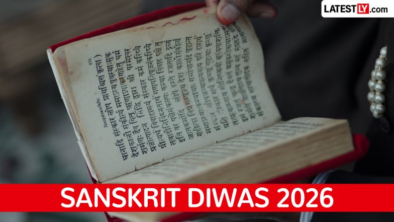Sanskrit Diwas 2026: Wishes, Quotes, Shlokas and Greetings for Vishva Sanskrit Dinam