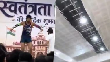 Independence Day Celebrations Turn Chaotic as False Ceiling Collapses at Patiala's National Institute of Sports (Watch Video)