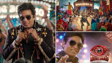 &lsquo;Bigg Boss Tamil&rsquo; Carnivizha: Vijay Sethupathi Unveils Electrifying Extravaganza To Mark 10 Unforgettable Years of Reality Show (Watch Video)