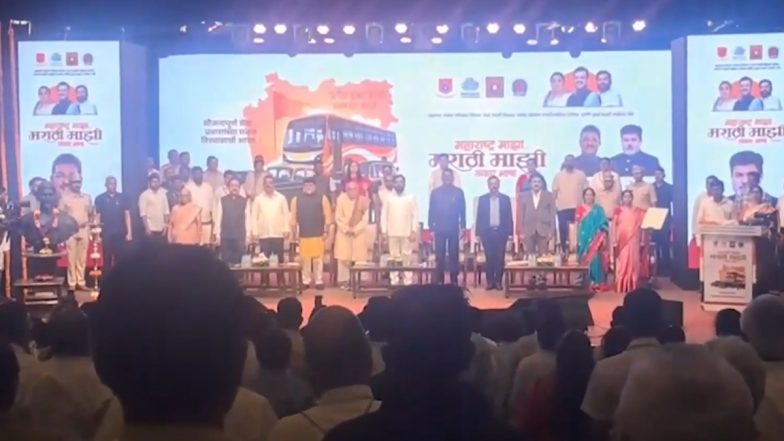 &lsquo;Vande Mataram&rsquo; Mix-Up at Thane Event: Lata Mangeshkar Version Played, Eknath Shinde Apologises (Videos)