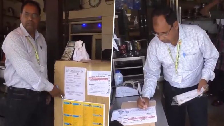 Moradabad Food Safety Department Installs QR Codes at Food Stalls As Kanwar Yatra Begins To Curb Adulteration, Overcharging