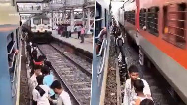 Bihar Viral Video: Passengers Trapped Between 2 Trains at Barhiya Railway Station, Major Accident Averted