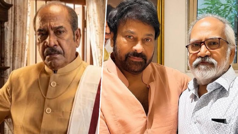 Telugu Actor-Producer GV Narayana Rao Dies; Chiranjeevi Mourns His ‘Dear Friend’