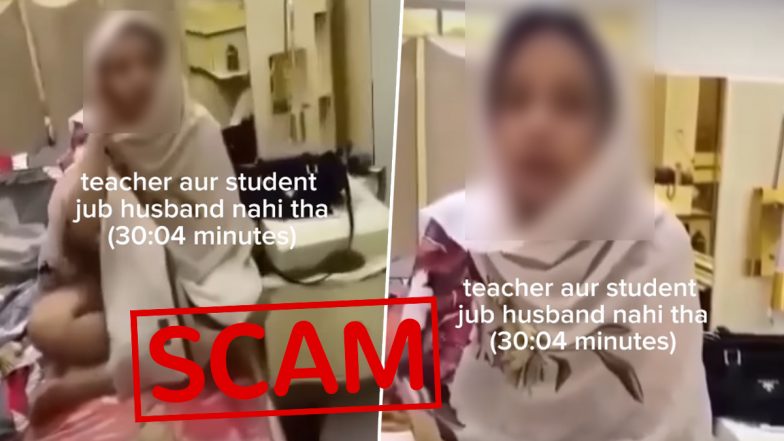 Pakistan Teacher-Student Viral Video Leak: Why the &lsquo;MMS Scandal&rsquo; Links Are Misleading and Unsafe