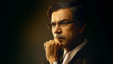 &lsquo;Prahaar&rsquo; Release Date: Rajkummar Rao&rsquo;s Ujjwal Nikam Biopic To Arrive in Theatres on October 16, Set To Clash With THIS Tamil Biggie