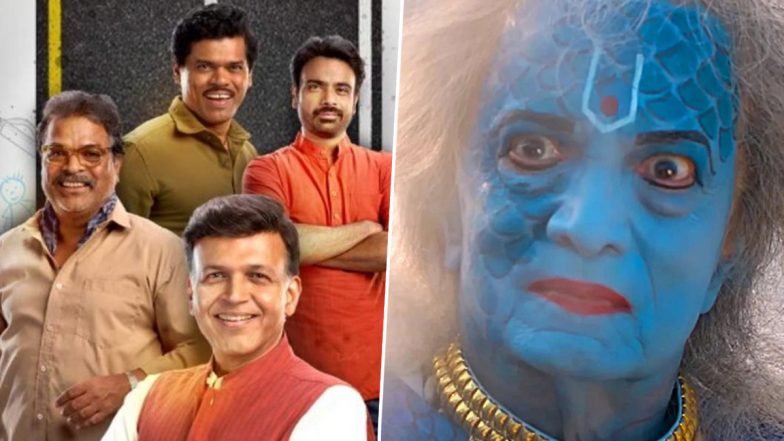 Filmfare Awards Marathi 2026 Winners: &lsquo;Ata Thambaycha Naay!&rsquo; Named Best Film, Dilip Prabhavalkar Wins Best Actor - Full List Inside