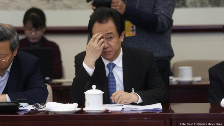 Evergrande Founder Hui Ka Yan Sentenced to Life in Prison