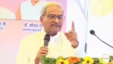 &lsquo;Will Pure Petrol Come From Your Father&rsquo;s House?&rsquo;: BJP MP Janardan Mishra&rsquo;s Controversial Remark Amid E20 Fuel Row (Video)
