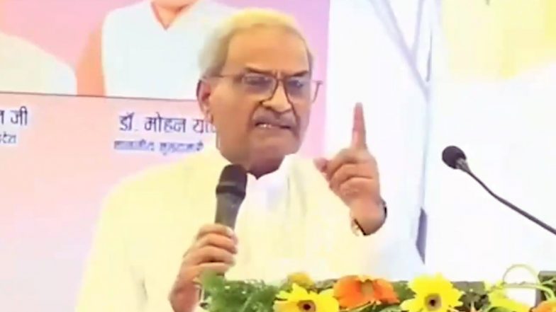 &lsquo;Will Pure Petrol Come From Your Father&rsquo;s House?&rsquo;: BJP MP Janardan Mishra&rsquo;s Controversial Remark Amid E20 Fuel Row (Video)