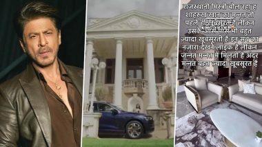 Inside Mannat? Viral Video Claiming To Show Shah Rukh Khan&rsquo;s Iconic Bandra House Sparks Online Debate