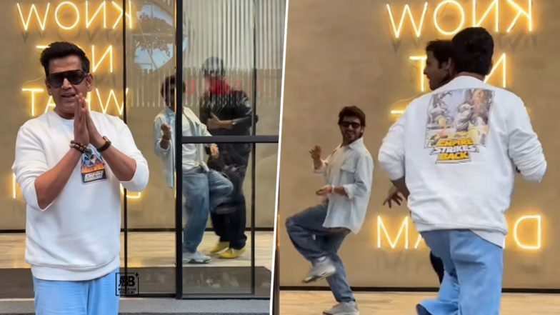 Ravi Kishan Catches &lsquo;Mirzapur&rsquo; Co-Stars Ali Fazal, Divyenndu Hilariously Imitating His Viral &lsquo;Gucci Step&rsquo;; Here&rsquo;s What He Did Next