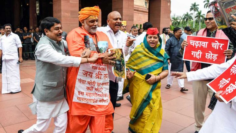 India News | Complaint Filed Against Purnia MP Pappu Yadav in Delhi over Parliament Protest