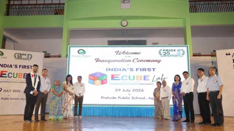 Business News | Feeling Minds® Inaugurates India's First E-Cube Lab, Pioneering a New Era of Experiential Emotional Education