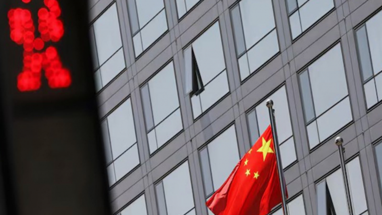 World News | Tibetan Advocacy Group Raises Concerns over China's Ethnic Unity Law in Australia