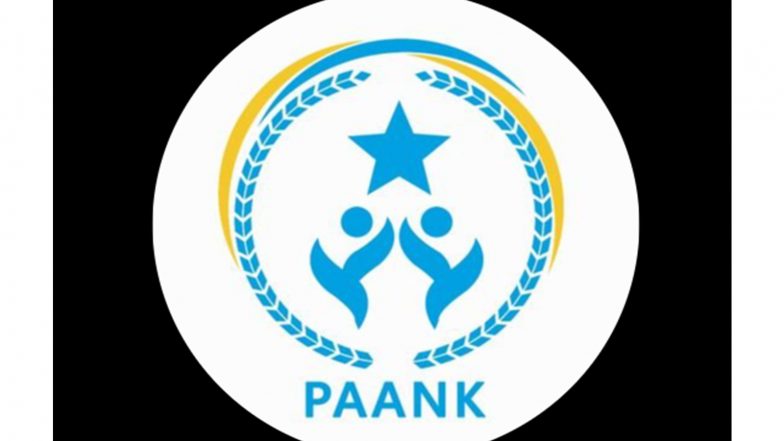 World News | Paank Raises Concern over Alleged Disappearance of Three Baloch Individuals in Pakistan