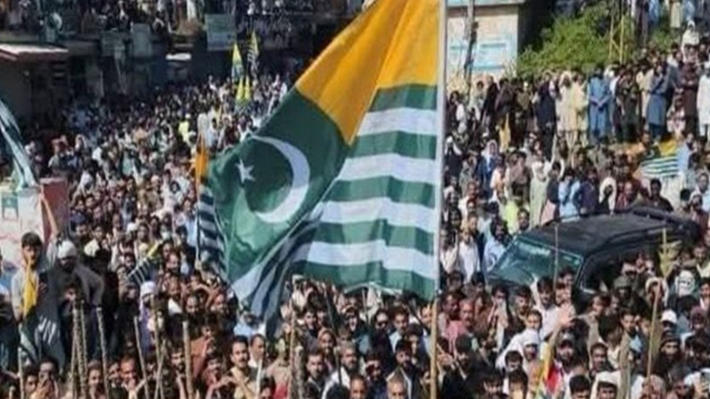 World News | JAAC Issues Cyber Alert Amid PoJK Protests, Crackdown Concerns