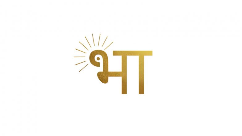 Business News | Gold Coast Films Launches Bharat Runway Tour