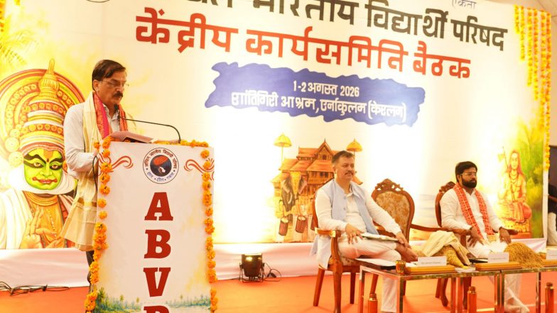 India News | ABVP Hails Anti-paper Leak Law at Central Executive Committee Meeting in Ernakulam