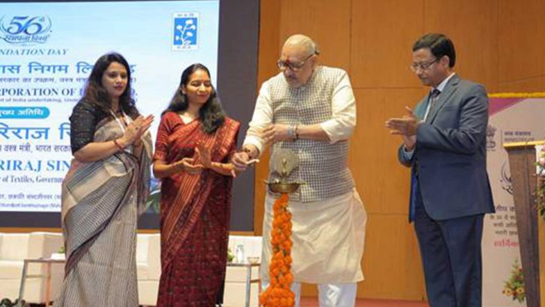 India News | 56th Foundation Day of CCI: Giriraj Singh Reaffirms Govt's Commitment to Transforming India's Cotton Ecosystem