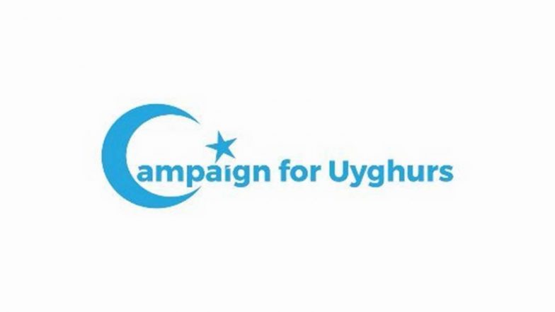 World News | US Expands Uyghur Forced Labour Entity List; CFU Welcomes Move, Calls for Greater Global Action