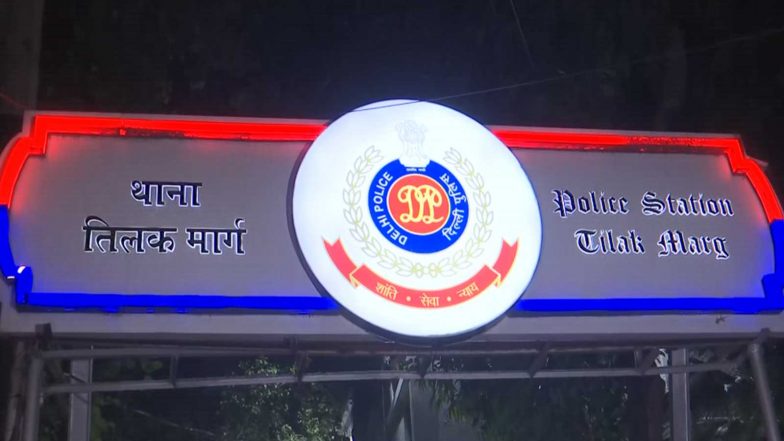 India News | Delhi Police Detain Accused in Alleged Attack on MP Pappu Yadav