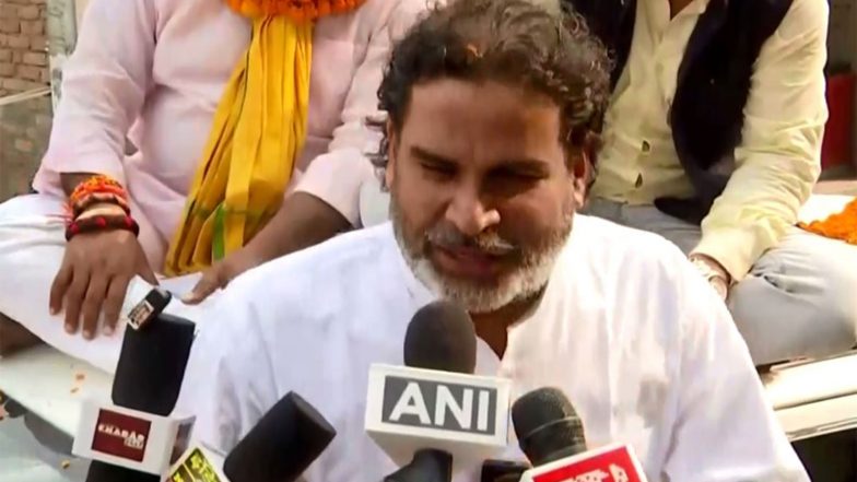 India News | Bankipur Assembly Bypoll: Prashant Kishor Remains Ahead of BJP's Neeraj Kumar Sinha as Round 4 Concludes