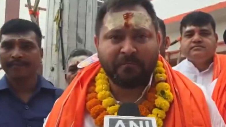 India News | Bihar: Tejashwi Yadav Extends Wishes on First Monday of Shravan