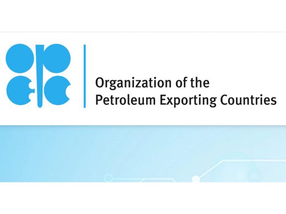 Business News | OPEC+ Approves 188,000 Barrels/day Production Increase for September