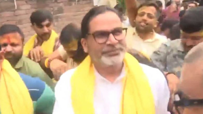 India News | Jan Suraaj Workers Celebrate in Patna as Prashant Kishor Extends Lead in Bankipur Bypoll