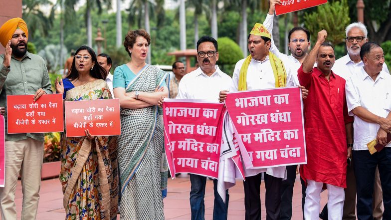 India News |  Opposition Demands Answers on Pellet Guns, Ram Mandir Donation; Govt Sets Bill Agenda in BAC Meet