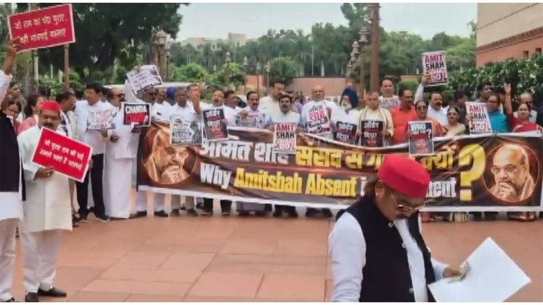 India News | Opposition Stages Parliament Protest over Alleged Ram Mandir Donation Scam, July 20 Police Action