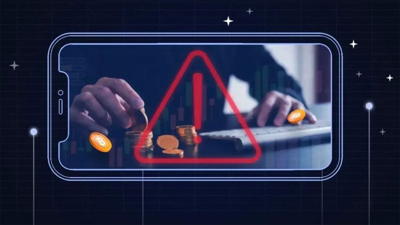 Business News | How the Best Cryptocurrency Trading Apps Help Reduce Trading Errors