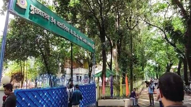India News | CRPF Jawan Shoots 2 Colleagues Dead, Kills Self in Assam's Nagaon