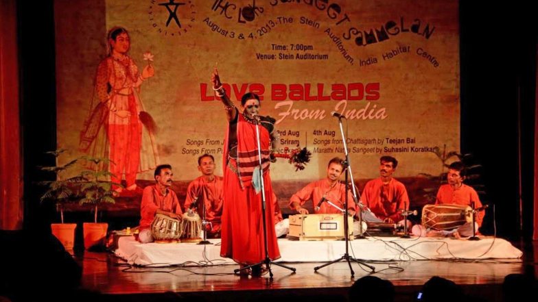 Business News | IHC Lok Sangeet Sammelan 2026: A Soul-Stirring Celebration of Chhattisgarh & Kerala's Living Folk Traditions