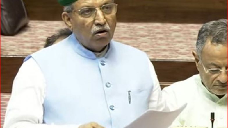 India News | Parliament Clears Bill to Raise Supreme Court Judge Strength to 38
