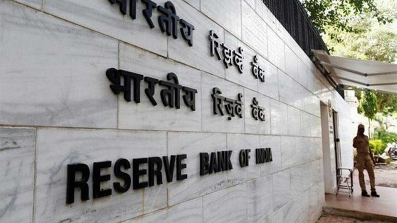 Business News | Lower Real Interest Rates Have Not Hurt Deposit Growth in India: SBI Research