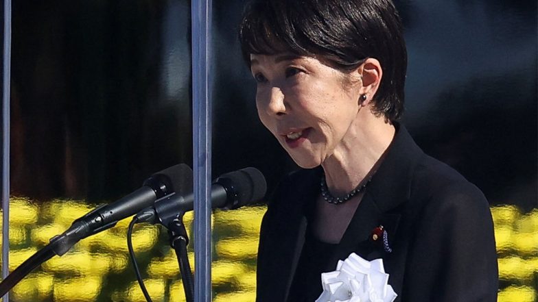 World News | Japan Marks 81st Anniversary of Hiroshima Atomic Bombing, Renews Call for World Without Nuclear Weapons