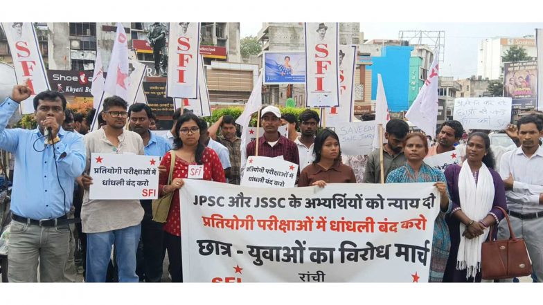 India News | SFI, DYFI Stage Massive Rally in Ranchi over JPSC-JSSC Exam Rows; Demand Probe into Recruitment Since 2001