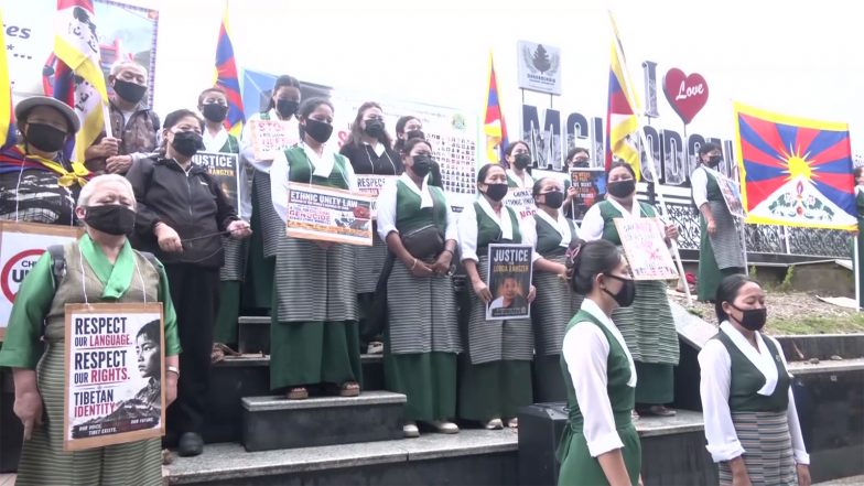 World News | Tibetan Women's Association Holds Silent Protest Condeming China's Ethnic Unity Law